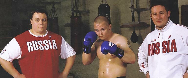 Базовые тренировки по боксу и фитнесу Базовые тренировки по боксу и фитнес